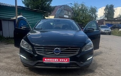 Volvo S60 III, 2015 год, 1 520 000 рублей, 1 фотография