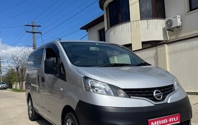 Nissan NV200, 2018 год, 1 650 000 рублей, 1 фотография