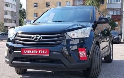 Hyundai Creta I рестайлинг, 2019 год, 1 850 000 рублей, 1 фотография