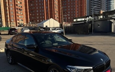 BMW 5 серия, 2019 год, 2 930 000 рублей, 1 фотография