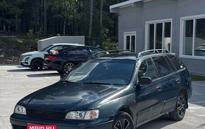 Toyota Carina E, 1995 год, 190 000 рублей, 1 фотография