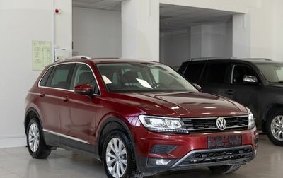 Volkswagen Tiguan II, 2018 год, 2 100 000 рублей, 1 фотография