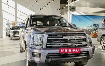 Haval H5, 2026 год, 4 349 000 рублей, 1 фотография