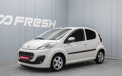 Peugeot 107 I рестайлинг, 2012 год, 460 000 рублей, 1 фотография