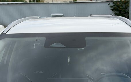 Haval Jolion, 2023 год, 1 950 000 рублей, 6 фотография