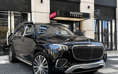 Mercedes-Benz Maybach GLS I, 2026 год, 27 490 000 рублей, 1 фотография