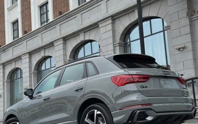 Audi Q3, 2026 год, 3 690 000 рублей, 1 фотография