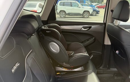 Haval Jolion, 2023 год, 1 950 000 рублей, 18 фотография