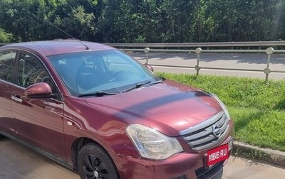 Nissan Almera, 2015 год, 635 000 рублей, 1 фотография