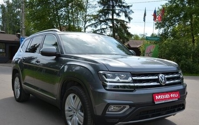 Volkswagen Teramont I, 2018 год, 4 100 000 рублей, 1 фотография