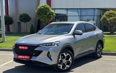 Haval F7x I, 2022 год, 2 155 000 рублей, 1 фотография