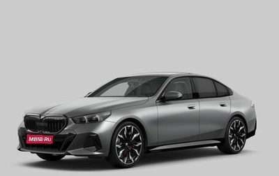 BMW 5 серия, 2026 год, 14 190 000 рублей, 1 фотография