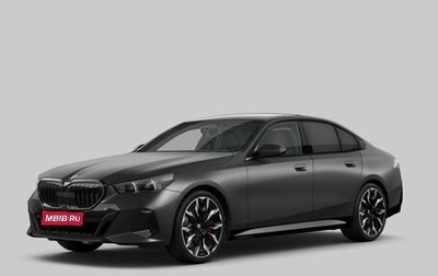 BMW 5 серия, 2026 год, 14 190 000 рублей, 1 фотография