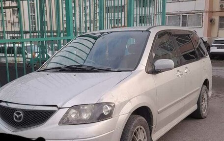 Mazda MPV II, 2002 год, 380 000 рублей, 4 фотография