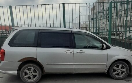 Mazda MPV II, 2002 год, 380 000 рублей, 8 фотография