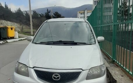 Mazda MPV II, 2002 год, 380 000 рублей, 17 фотография