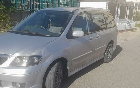 Mazda MPV II, 2002 год, 380 000 рублей, 19 фотография