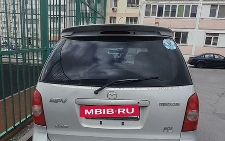 Mazda MPV II, 2002 год, 380 000 рублей, 18 фотография