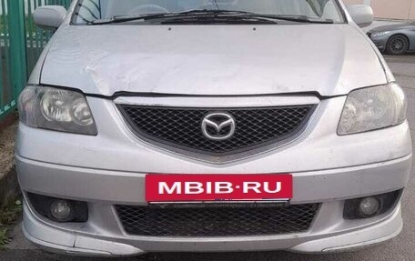 Mazda MPV II, 2002 год, 380 000 рублей, 7 фотография