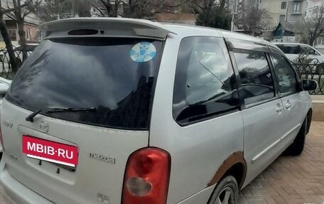 Mazda MPV II, 2002 год, 380 000 рублей, 14 фотография