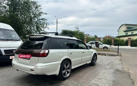 Subaru Legacy Lancaster II, 2001 год, 680 000 рублей, 6 фотография