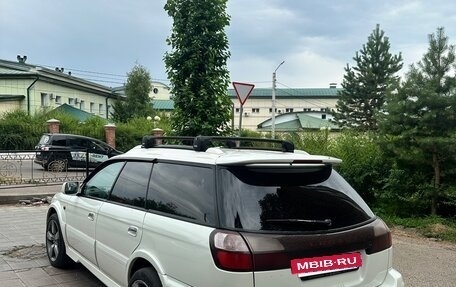 Subaru Legacy Lancaster II, 2001 год, 680 000 рублей, 4 фотография