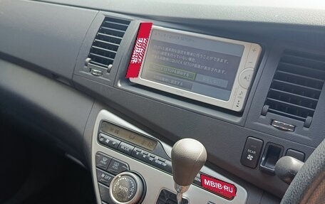 Toyota ISis I, 2013 год, 1 250 000 рублей, 9 фотография