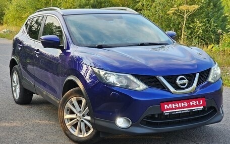 Nissan Qashqai, 2018 год, 1 930 000 рублей, 4 фотография