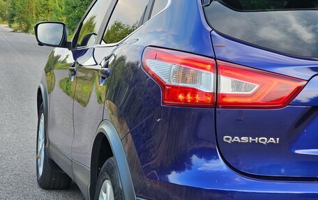 Nissan Qashqai, 2018 год, 1 930 000 рублей, 8 фотография