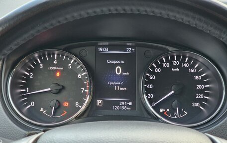 Nissan Qashqai, 2018 год, 1 930 000 рублей, 12 фотография