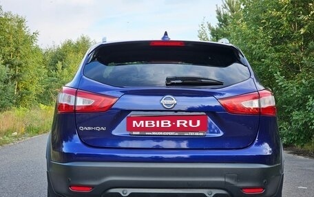 Nissan Qashqai, 2018 год, 1 930 000 рублей, 7 фотография