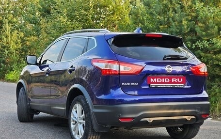 Nissan Qashqai, 2018 год, 1 930 000 рублей, 10 фотография