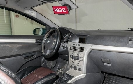 Opel Astra H, 2008 год, 400 000 рублей, 13 фотография