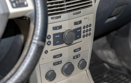 Opel Astra H, 2008 год, 400 000 рублей, 18 фотография