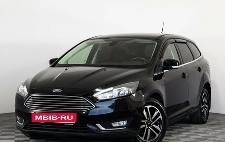 Ford Focus III, 2016 год, 1 049 000 рублей, 2 фотография
