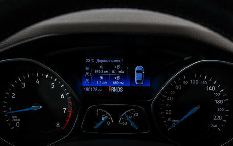 Ford Focus III, 2016 год, 1 049 000 рублей, 21 фотография