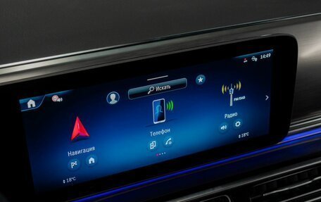 Mercedes-Benz V-Класс, 2024 год, 47 200 000 рублей, 14 фотография