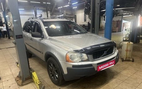 Volvo XC90 II рестайлинг, 2004 год, 699 000 рублей, 3 фотография