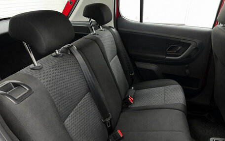 Skoda Fabia II, 2011 год, 650 000 рублей, 14 фотография