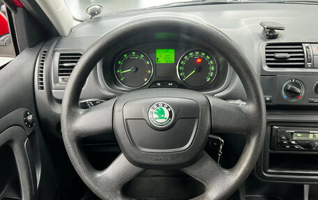 Skoda Fabia II, 2011 год, 650 000 рублей, 13 фотография