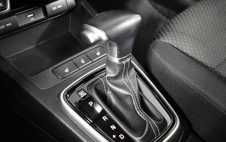 KIA Rio IV, 2021 год, 1 724 900 рублей, 19 фотография