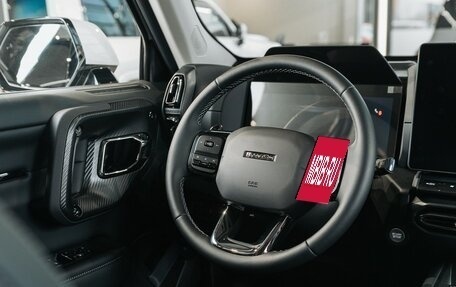 Haval H7, 2026 год, 3 999 000 рублей, 16 фотография