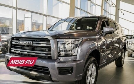 Haval H5, 2026 год, 4 349 000 рублей, 2 фотография