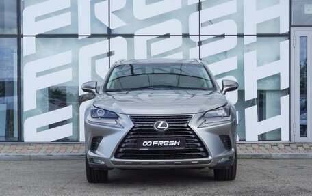 Lexus NX I, 2018 год, 3 049 000 рублей, 2 фотография