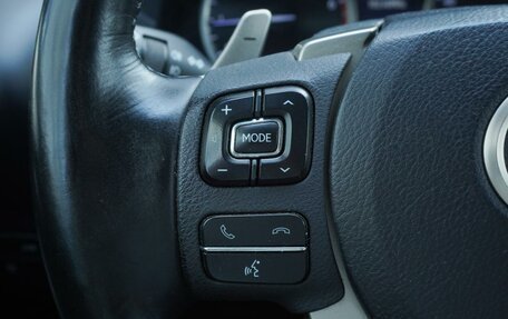 Lexus NX I, 2018 год, 3 049 000 рублей, 20 фотография
