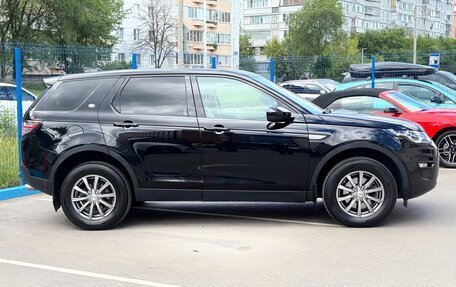 Land Rover Discovery Sport I рестайлинг, 2018 год, 1 750 000 рублей, 8 фотография