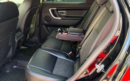 Land Rover Discovery Sport I рестайлинг, 2018 год, 1 750 000 рублей, 15 фотография