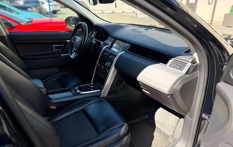 Land Rover Discovery Sport I рестайлинг, 2018 год, 1 750 000 рублей, 13 фотография