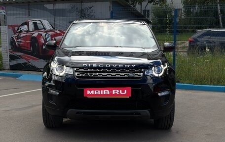 Land Rover Discovery Sport I рестайлинг, 2018 год, 1 750 000 рублей, 2 фотография