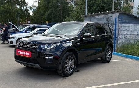 Land Rover Discovery Sport I рестайлинг, 2018 год, 1 750 000 рублей, 3 фотография